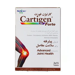 بستهبندی اورجینال قرص کارتیژن فورت نیچرز انلی کیفیت و اصالت تضمینی همراه با مشخصات محصول