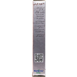 تصویر قرص کارتیژن فورت نیچرز انلی کیفیت و اصالت تضمینی با نورپردازی حرفهای و نمای واضح محصول
