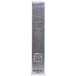 تصویر قرص کارتیژن مکس نیچرز انلی کیفیت و اصالت تضمینی با نورپردازی حرفهای و نمای واضح محصول