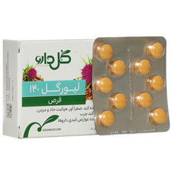 بستهبندی اورجینال قرص لیورگل 140 گل دارو کیفیت و اصالت تضمینی همراه با مشخصات محصول