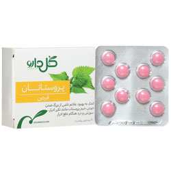 بسته‌بندی اورجینال قرص پروستاتان گل دارو کیفیت و اصالت تضمینی همراه با مشخصات محصول