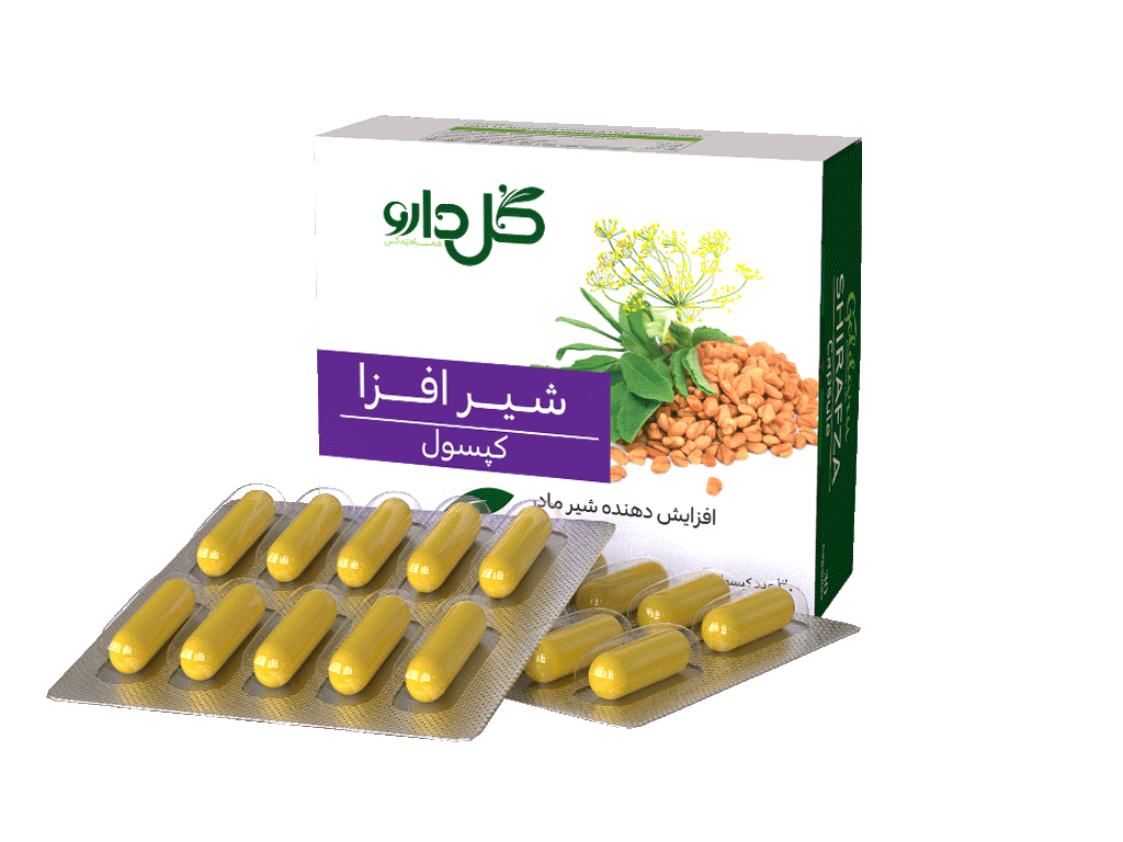 جزئیات کیفیت و متریال کپسول شیرافزا 30 عددی گل دارو کیفیت و اصالت تضمینی در نمای نزدیک