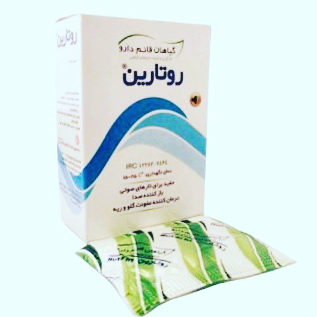 بسته‌بندی اورجینال ساشه روتارین قائم دارو کیفیت و اصالت تضمینی همراه با مشخصات محصول