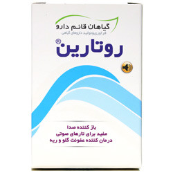 نمای پشت و جزئیات طراحی ساشه روتارین قائم دارو کیفیت و اصالت تضمینی با کیفیت بالا