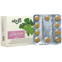 بستهبندی اورجینال قرص جینکوگل گل دارو کیفیت و اصالت تضمینی همراه با مشخصات محصول