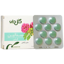 نمای پشت و جزئیات طراحی قرص سنالین گل دارو کیفیت و اصالت تضمینی با کیفیت بالا