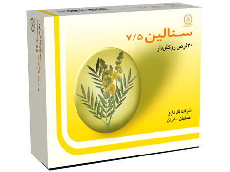 تصویر قرص سنالین گل دارو کیفیت و اصالت تضمینی با نورپردازی حرفهای و نمای واضح محصول