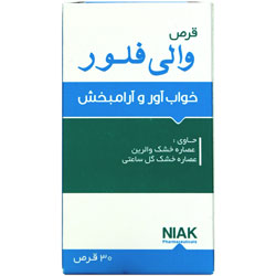 نمای پشت و جزئیات طراحی قرص والی فلور نیاک کیفیت و اصالت تضمینی با کیفیت بالا