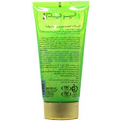 نمای پشت و جزئیات طراحی ژل پاک کننده اسکراب لوفا پریم مراقبت حرفهای از پوست با کیفیت بالا