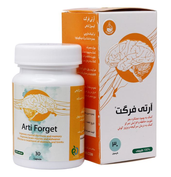 جزئیات کیفیت و متریال کپسول آرتی فرگت (آنتی فرگت) سلامت گستر آرتیمان کیفیت و اصالت تضمینی در نمای نزدیک