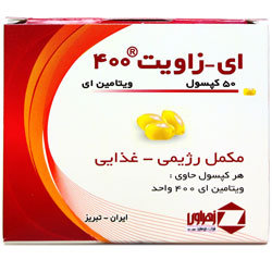 بستهبندی اورجینال کپسول ای زاویت 400 زهراوی 50 عددی کیفیت و اصالت تضمینی همراه با مشخصات محصول