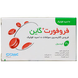 نمای محصول کپسول فرو فورت گاین عبیدی کیفیت و اصالت تضمینی با تمامی جزئیات ظاهری و بستهبندی