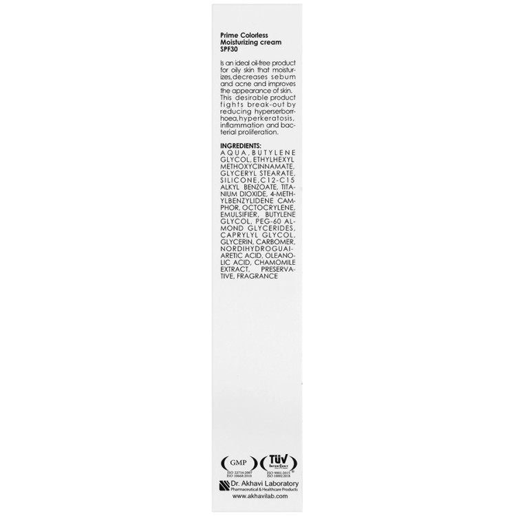 تصویر کرم مرطوب کننده بدون رنگ SPF30 پریم مراقبت حرفهای از پوست با نورپردازی حرفهای و نمای واضح محصول