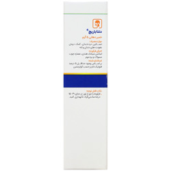 نمای پشت و جزئیات طراحی ژل خمیر دهانی دنتا باریج باریج اسانس کیفیت و اصالت تضمینی با کیفیت بالا