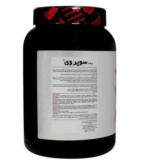 نمای قدی پودر سوپر وی پی ان سی (کارن) کیفیت و اصالت تضمینی با تمرکز بر طرح و رنگ محصول