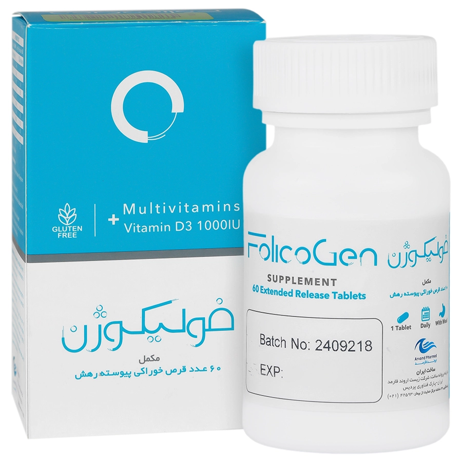 نمای پشت و جزئیات طراحی قرص فولیکوژن اروند فارمد کیفیت و اصالت تضمینی با کیفیت بالا