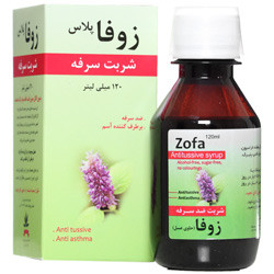 نمای پشت و جزئیات طراحی شربت زوفا پلاس نیاک کیفیت و اصالت تضمینی با کیفیت بالا