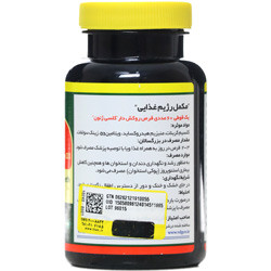 تصویر تخصصی قرص کلسی ژنوم (کلسیم+منیزیم+زینک+دی) نورم لایف کیفیت و اصالت تضمینی با نمایش ویژگیها و جزئیات محصول