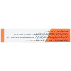 تصویر قرص فولیک اسید و ید او پی دی فارما کیفیت و اصالت تضمینی با نورپردازی حرفهای و نمای واضح محصول