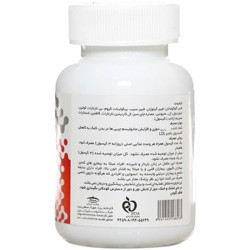طراحی مدرن و بستهبندی اصلی کپسول ابستاپ کارن کیفیت و اصالت تضمینی در نمای کامل