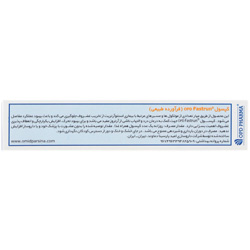 تصویر کپسول فست ران او پی دی فارما کیفیت و اصالت تضمینی با نورپردازی حرفهای و نمای واضح محصول
