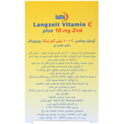 تصویر کپسول ویتامین ث و روی 10 میلی گرم یورو ویتال کیفیت و اصالت تضمینی با نورپردازی حرفهای و نمای واضح محصول