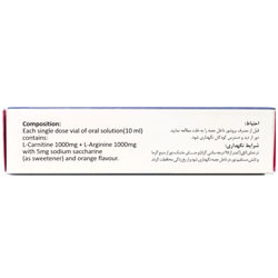 تصویر ویال خوراکی ال کارنیتین پلاس بنیان سلامت کسری کیفیت و اصالت تضمینی با نورپردازی حرفهای و نمای واضح محصول