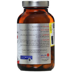 نمای پشت و جزئیات طراحی قرص ال کارنیتین 1000 میلی گرم رزاویت کیفیت و اصالت تضمینی با کیفیت بالا