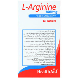 تصویر قرص ال آرژنین 1000 میلی گرم هلث اید کیفیت و اصالت تضمینی با نورپردازی حرفهای و نمای واضح محصول
