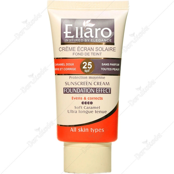 جزئیات دقیق و متریال کرم ضد آفتاب با پوشش کرم پودر SPF25 الارو کیفیت بالا و ماندگار در نمای ماکرو