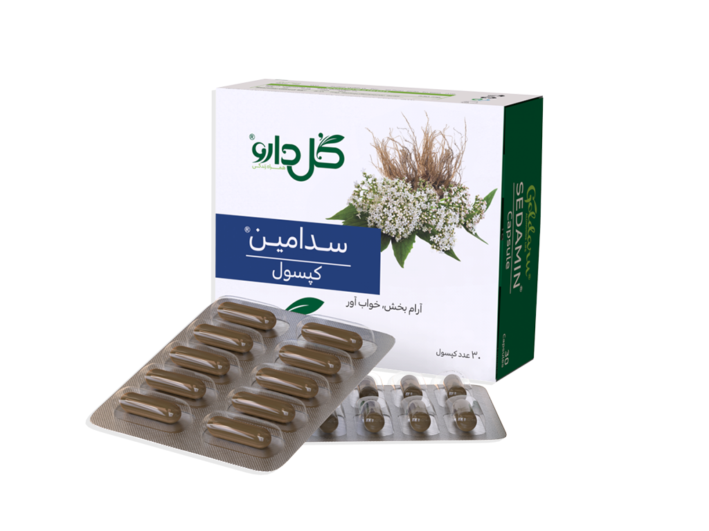 نمای محصول کپسول سدامین گل دارو کیفیت و اصالت تضمینی با تمامی جزئیات ظاهری و بستهبندی