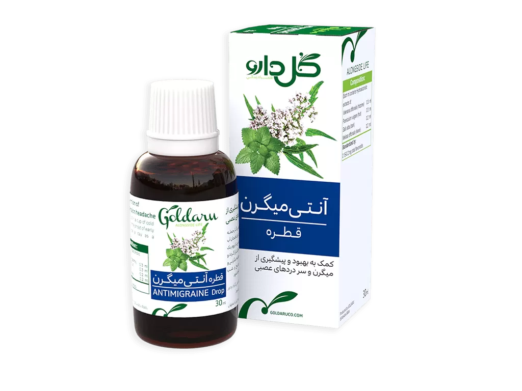 جزئیات کیفیت و متریال قطره آنتی میگرن گل دارو کیفیت و اصالت تضمینی در نمای نزدیک