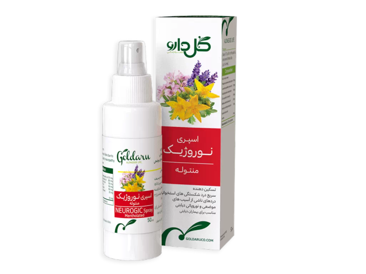 جزئیات کیفیت و متریال اسپری نوروژیک منتوله گل دارو کیفیت و اصالت تضمینی در نمای نزدیک