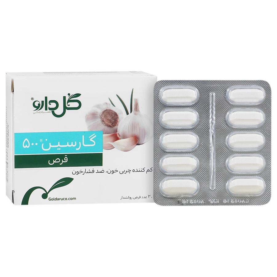 بستهبندی اورجینال قرص گارسین 500 میلی گرم گل دارو کیفیت و اصالت تضمینی همراه با مشخصات محصول