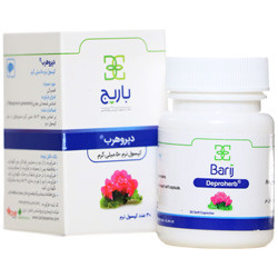 نمای پشت و جزئیات طراحی کپسول دپروهرب باریج اسانس کیفیت و اصالت تضمینی با کیفیت بالا