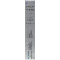 تصویر قرص سوپراکل دی نیچرز انلی کیفیت و اصالت تضمینی با نورپردازی حرفهای و نمای واضح محصول