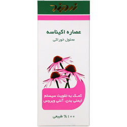نمای پشت و جزئیات طراحی شربت عصاره اکیناسه سرخارگل زرد بند کیفیت و اصالت تضمینی با کیفیت بالا