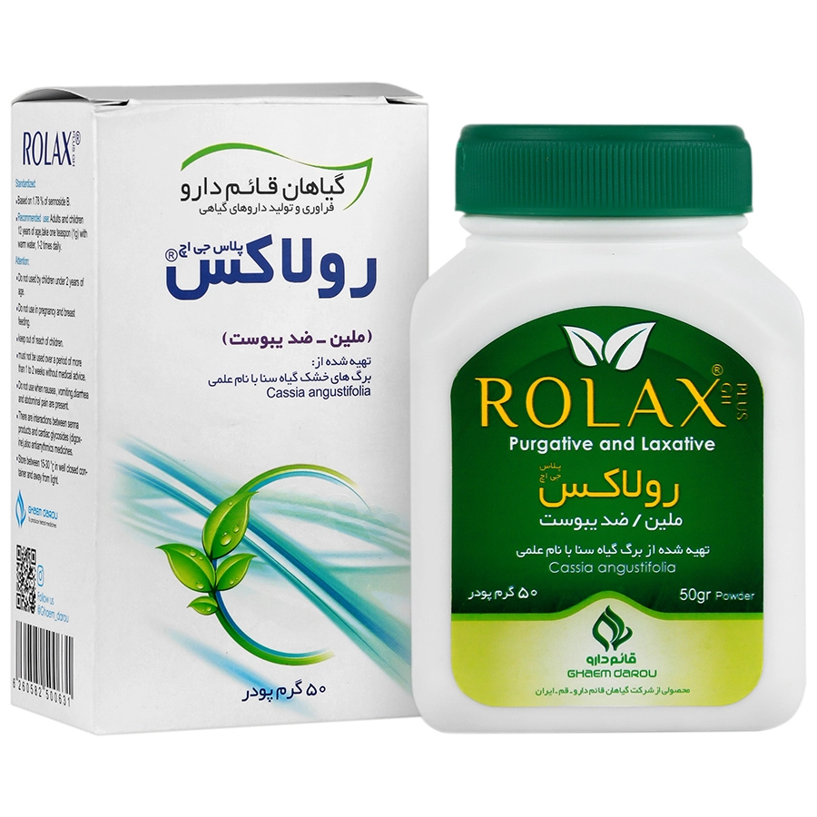 نمای پشت و جزئیات طراحی پودر رولاکس 50 گرمی قائم دارو بهداشت و مراقبت شخصی با کیفیت بالا