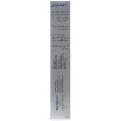 تصویر قرص سوپراکل K2 نیچرز انلی کیفیت و اصالت تضمینی با نورپردازی حرفهای و نمای واضح محصول