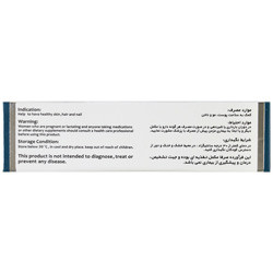 تصویر کپسول زینک پلاس 10 میلی گرمی ویتاول 30 عددی کیفیت و اصالت تضمینی با نورپردازی حرفهای و نمای واضح محصول
