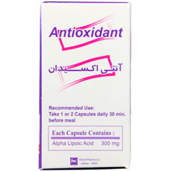 جزئیات دقیق و متریال قرص آلپیک رها کیفیت و اصالت تضمینی در نمای ماکرو
