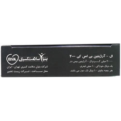 تصویر ویال خوراکی ال آرژینین 2000 میلی گرم 10 عددی بنیان سلامت کسری کیفیت و اصالت تضمینی با نورپردازی حرفهای و نمای واضح محصول