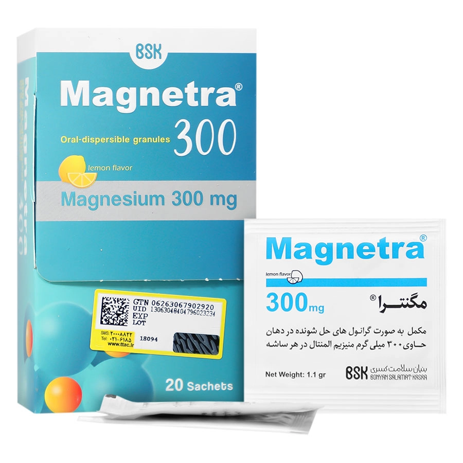 نمای پشت و جزئیات طراحی ساشه مگنترا بنیان سلامت کسری کیفیت و اصالت تضمینی با کیفیت بالا