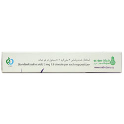 نمای پشت و جزئیات طراحی واژیتکس سبز دارو کیفیت و اصالت تضمینی با کیفیت بالا