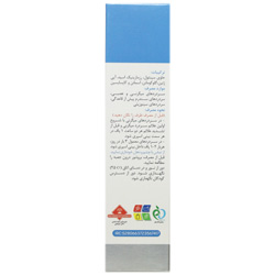 تصویر اسپری بینی سینول ام گیاه اسانس کیفیت و اصالت تضمینی با نورپردازی حرفهای و نمای واضح محصول
