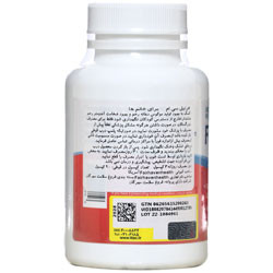 تصویر تخصصی کپسول فرتیل سی ام فیرهون هلث کیفیت و اصالت تضمینی با نمایش ویژگیها و جزئیات محصول