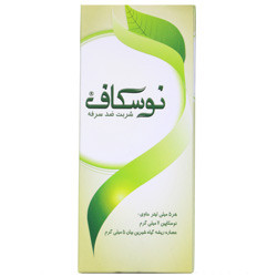 نمای پشت و جزئیات طراحی شربت ضد سرفه نوسکاف فاران شیمی کیفیت و اصالت تضمینی با کیفیت بالا