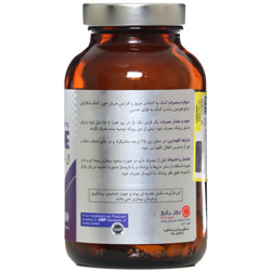 نمای پشت و جزئیات طراحی قرص ال آرژنین 1000 میلی گرم رزاویت کیفیت و اصالت تضمینی با کیفیت بالا