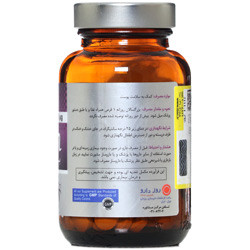 نمای پشت و جزئیات طراحی قرص بیوتین 1000 میکرو گرم رزاویت 60 عددی کیفیت و اصالت تضمینی با کیفیت بالا