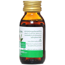 نمای پشت و جزئیات طراحی محلول بخور اکالیپتوس 60 میلی لیتری گل دارو بهداشت و مراقبت شخصی با کیفیت بالا